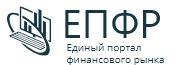 Единый портал финансового рынка