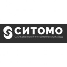 ОАО «Кобринский инструментальный завод «СИТОМО» 