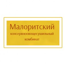 ОАО «Малоритский КОСК»